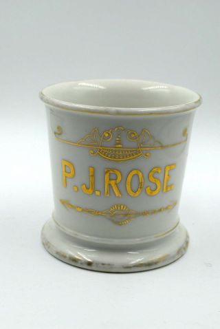 Antique W.  G Co Limoges France Shaving Mug P.  J.  Rose Porcelain Gold Decorative