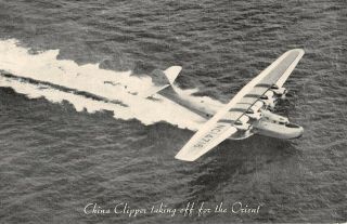 Pan American Airlines China Clipper Image,  Adv Item Not A Postcard C 1920 - 30 