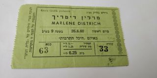 Old Ticket Show: Marlene Dietrich Show In Tel Aviv Israel,  1960.