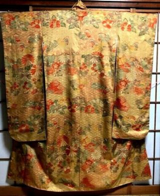 Kimono Furisode Japanese Silk Mandarin Duck