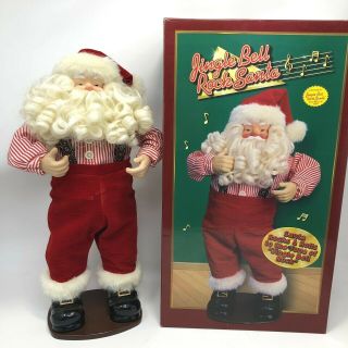 Vintage 1998 Jingle Bell Rock Santa Animated Dances Retired Christmas Fantasy