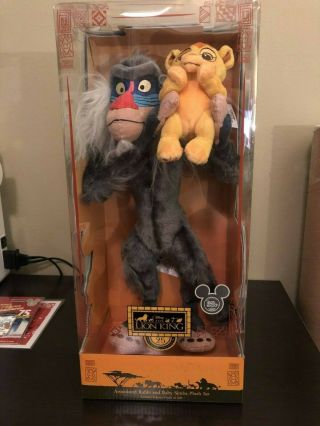 2019 D23 Expo The Lion King 25 Years Anniversary Rafiki And Simba Set
