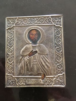 Antique Russian Silver Icon