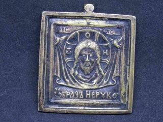 Antique Russian Orthodox bronzes enamel Icon Нерукотворный икона 2