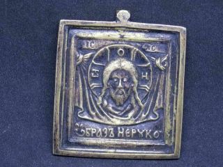 Antique Russian Orthodox bronzes enamel Icon Нерукотворный икона 3