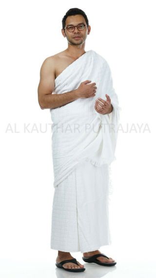 Extra Large 1 Set Towel Ahram (ihram) Men 