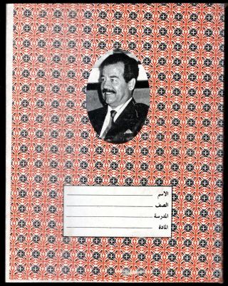 Red School Tablet Notebook Saddam Hussein Gulf War Era Iraq Vintage