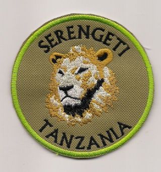 Serengeti Tanzania Souvenir Patch