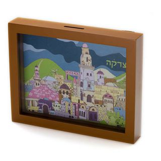 Tzedakah Box Colorful And Detailed Wall Art Of Jerusalem City 8 " X 10 " 3