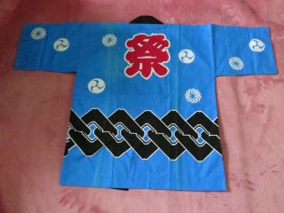 Japanese Matsuri Hanten Happi Jacket Yukata Festival Coat Haori Kimono (27)