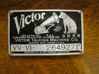 Victor Victrola VV - VI Talking Machine Cabinet Case w/ Speaker Brake Speed adj 4