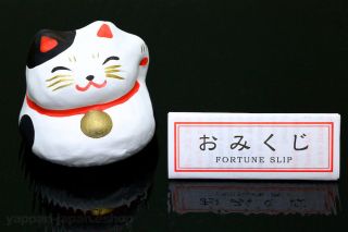 Japan Maneki Neko Cat Figure & Fortune Slip Omikuji Bilingual English & Japanese