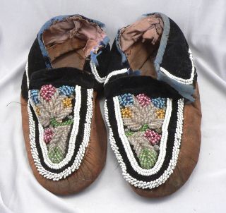 Antique 19th Century Native American Indian Moccasins Beaded Leather Mohawk ?
