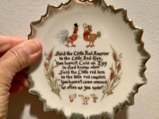 Trinket Plate,  " Said The Little Red Rooster To The Little Red Hen " Collectible