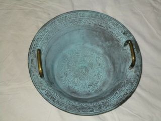 Chinese Asian Brass Bronze Dragon Spouting Bowl