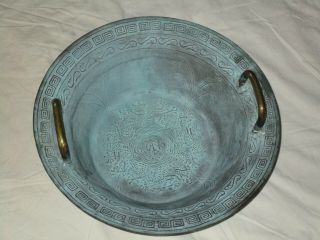 Chinese Asian Brass Bronze Dragon Spouting Bowl 2