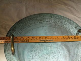 Chinese Asian Brass Bronze Dragon Spouting Bowl 3