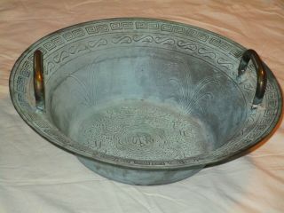 Chinese Asian Brass Bronze Dragon Spouting Bowl 4