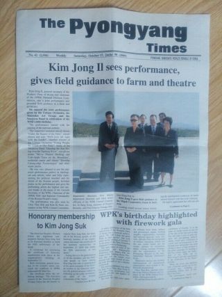 Rare Nkorea Weekly Newspaper - The Pyongyang Times - 2009/10/17