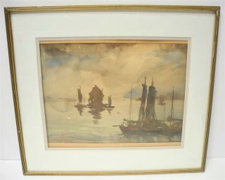 Signed Chinese Artist Bon Yee Framed Seascape Watercolor