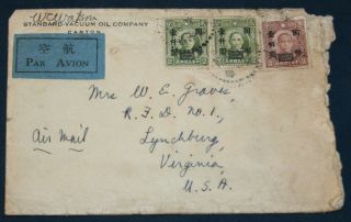 1946 Airmail Letter From Canton,  China To Lynchburg,  Va