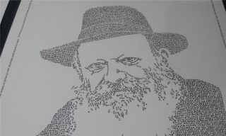 Chabad 770 Lubavitch Rabbi Schneerson Micrograph Jewish Habad Micrography Art