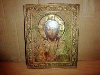 Antique Russian 19th Century Icon Christ The Saviour With Bronze Oklad Riza