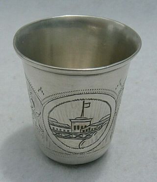 ANTIQUE RUSSIAN 84 STERLING SILVER KIDDUSH CUP ENGRAVED DESIGNS 26g 5