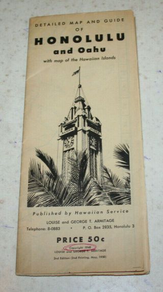 Vintage 1950 Detailed Map & Guide Of Honolulu & Oahu Hawaiian Islands