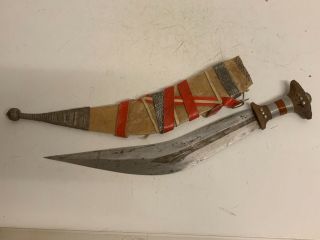 190628 - Tribal African Ethiopian Afar Sword With Leather Case - Ethiopia