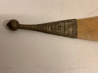 190628 - Tribal African Ethiopian Afar sword with leather case - Ethiopia 6