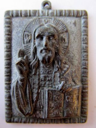 Antique & Miniature Russian Bronze Icon Of Jesus Christ F1
