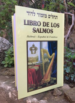 Libro De Los Salmos En Hebreo Y Con Traducción Al Español Y Fonética Hard Cover