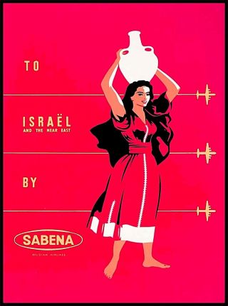 To Israel By Sabena Vintage Airlines Travel Advertisement Art Poster Print