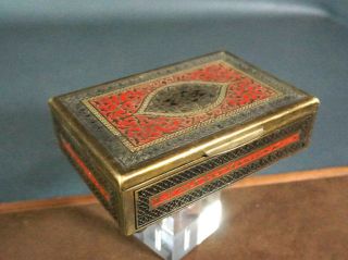 Antique Art Deco Islamic Moorish Tobacco Humidor Case Trinket Vanity Snuff Box