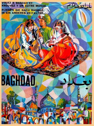 Fly To Baghdad Iraq Vintage Airline Airplane Travel Advertisement Art Poster