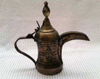 Antique Brass Dallah - Arabic Coffee Pot