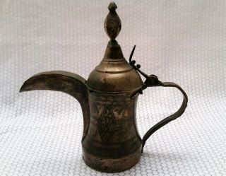 Antique Brass Dallah - Arabic Coffee Pot 5