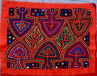 Kuna Indian Art.  Hand Stitch.  Geometric - 2075.  Mola Art Of Panama.