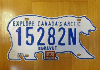 Nunavut Bear Shaped License Plate With 2006 Sticker