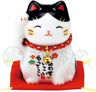 Maneki Neko Japanese Lucky Cat Figure Gift Kawaii Doll Am - Y7534
