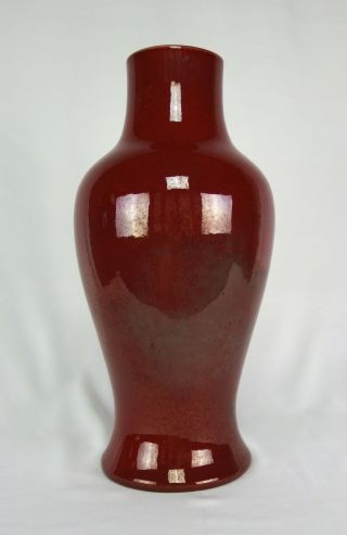 Chinese Oxblood Sang De Boeuf Fish Tale Form Vase