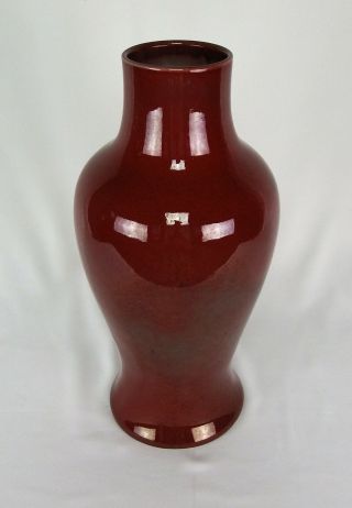Chinese Oxblood Sang de Boeuf Fish Tale Form Vase 2
