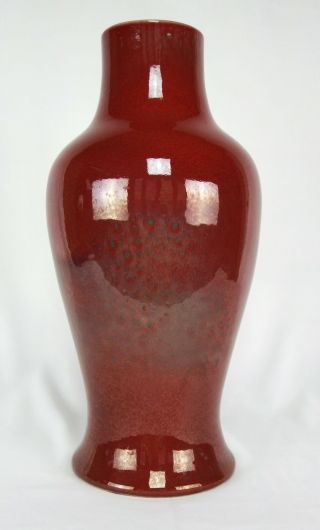 Chinese Oxblood Sang de Boeuf Fish Tale Form Vase 3
