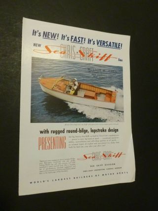 Htf Vtg 1950’s Chris Craft Boat Brochure 22 Ft Sea Skiff Color Cruiser Info Spec