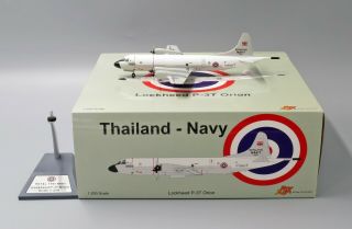 Royal Thai Navy P - 3t Scale 1:200 Jfox Diecast Model Jf - P3 - 001