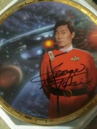 Star Trek Power Of Command Series Captain Sulu & Excelsior Plate (autographed)