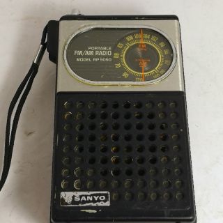 Vintage Sanyo Am Fm Transistor Radio Rp - 5050 Handheld Well