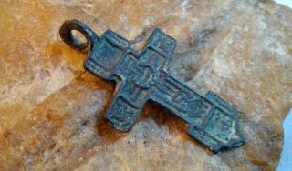 Antique Orthodox " Old Believers " Small Sword - Shaped Cross With Crescent " Tsata "