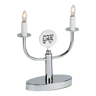 Rite Lite Electric Shabbat Candles,  Low Voltage Individual Item Cs - 4el - A